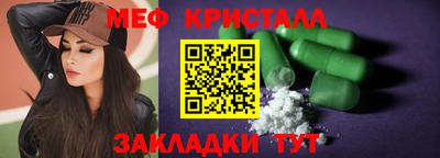 кокаин колумбия Малгобек