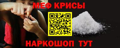 ALPHA-PVP Малоярославец