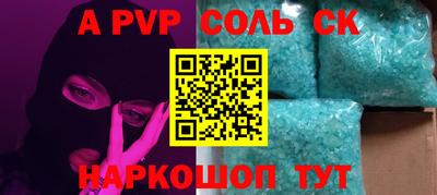 кокаин колумбия Малгобек
