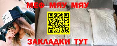кокаин колумбия Малгобек