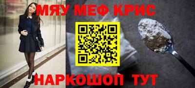 кокаин колумбия Малгобек