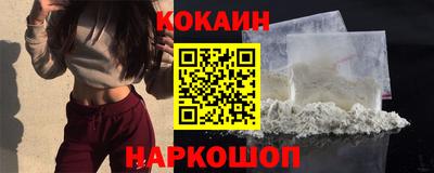 дистиллят марихуана Мариинск