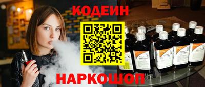 ALPHA-PVP Малоярославец