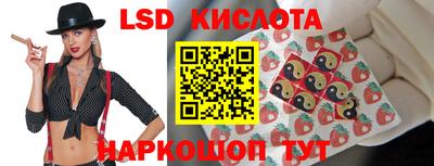 ALPHA-PVP Малоярославец