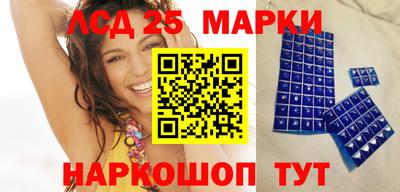 кокаин колумбия Малгобек
