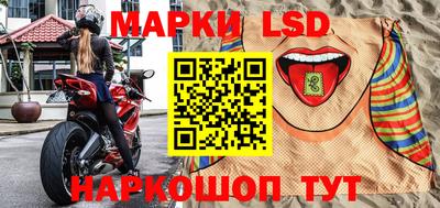 ALPHA-PVP Малоярославец