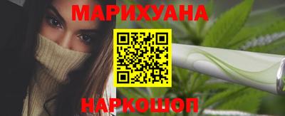 ALPHA-PVP Малоярославец