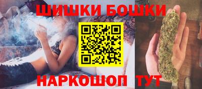 кокаин колумбия Малгобек