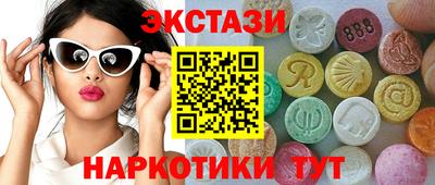 кокаин колумбия Малгобек