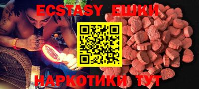 кокаин колумбия Малгобек
