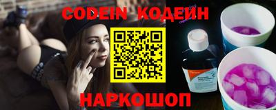 кокаин колумбия Малгобек