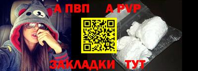 кокаин колумбия Малгобек