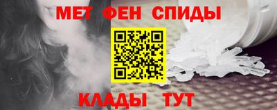 дистиллят марихуана Мариинск