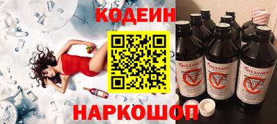 дистиллят марихуана Мариинск