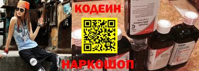 дистиллят марихуана Мариинск
