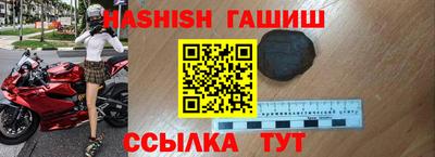 ALPHA-PVP Малоярославец