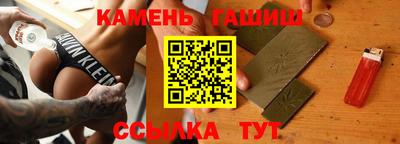 кокаин колумбия Малгобек