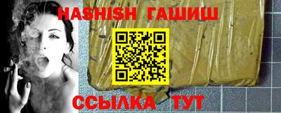 ALPHA-PVP Малоярославец