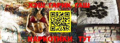 кокаин колумбия Малгобек