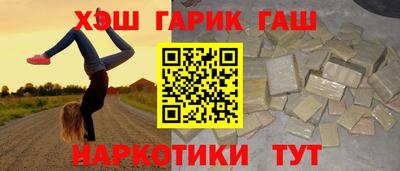 кокаин колумбия Малгобек