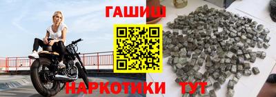 кокаин колумбия Малгобек