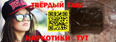 ALPHA-PVP Малоярославец