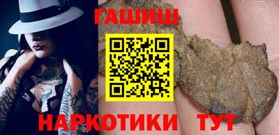 ALPHA-PVP Малоярославец