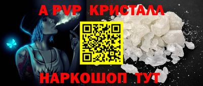 кокаин колумбия Малгобек