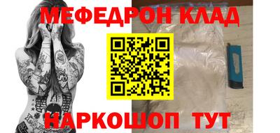 дистиллят марихуана Мариинск